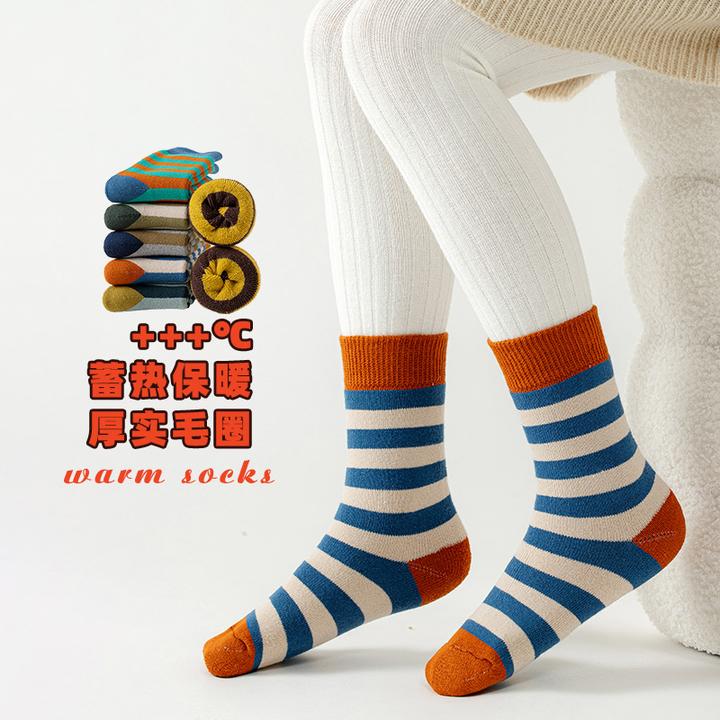 儿童毛圈袜加厚保暖秋冬韩版女童条纹男童撞色百搭ins中筒袜潮