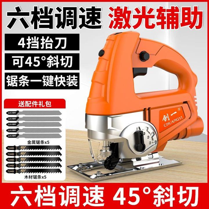 创一电动曲线锯木工手工小型多功能曲线电锯手持木板线锯切割机
