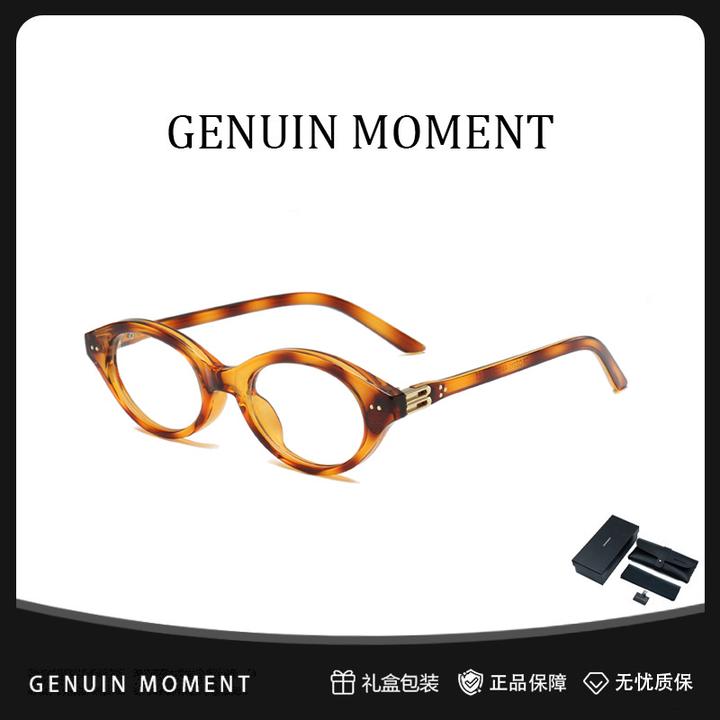 GENUIN MOMENT超轻经典小圆框书呆子风防蓝光近视眼镜女可配度数