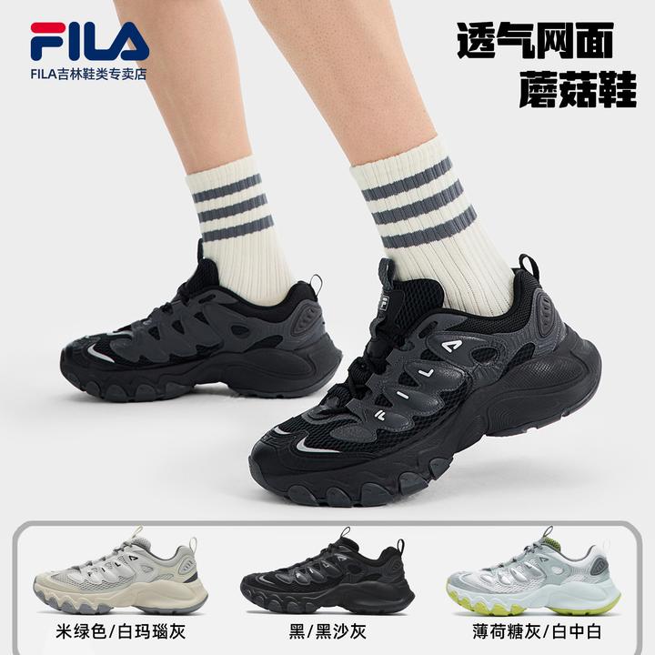 Fila/斐乐老爹鞋【蘑菇】春秋新情侣透气网面舒适运动鞋F12M521112F