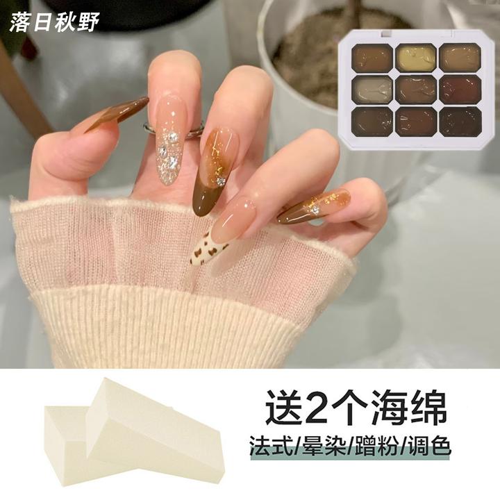 KaSi【双旦】落日秋野拍拍胶美甲2025火爆秋冬色系琥珀甲油胶【顺丰】