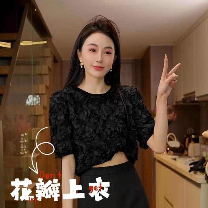 磊磊【温莎假日】花瓣上衣 重工原创立体提花#88102