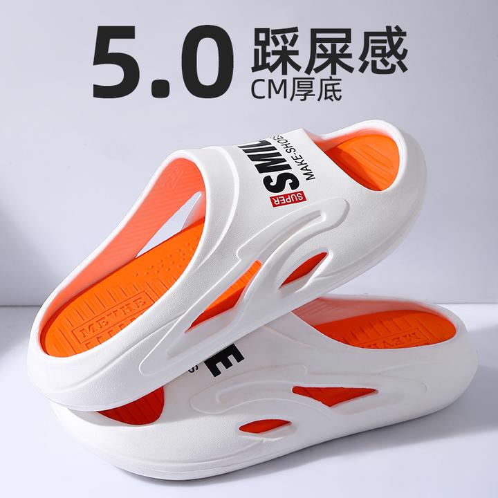 拖鞋男士夏季爆款外穿男外外出防滑运动加厚软底男生男款超凉拖鞋