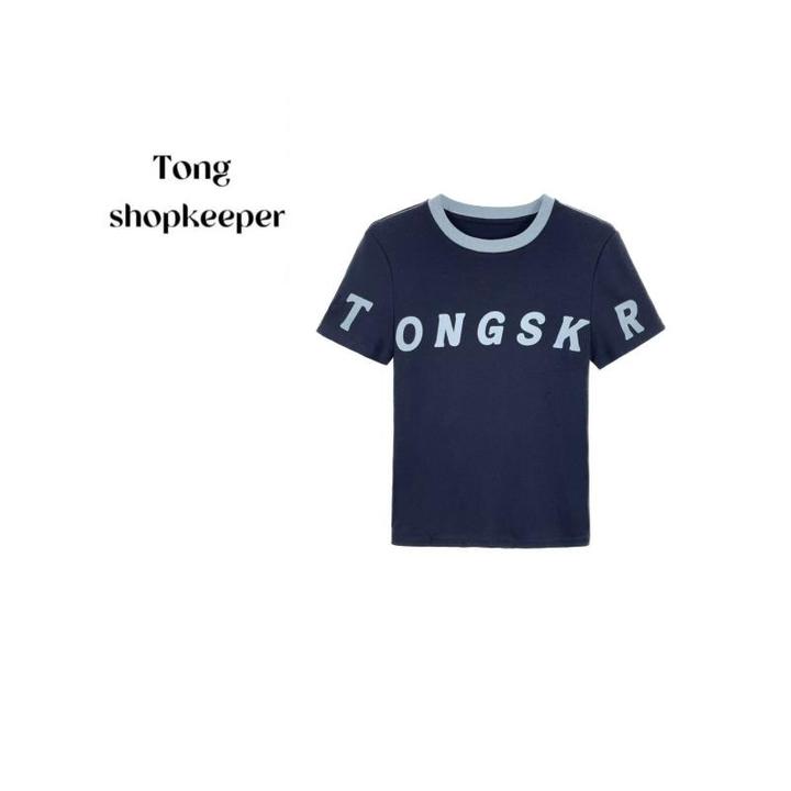 QJ/彤掌柜1681473 春季2025原创经典设计莱赛尔天丝羊毛秀款上衣