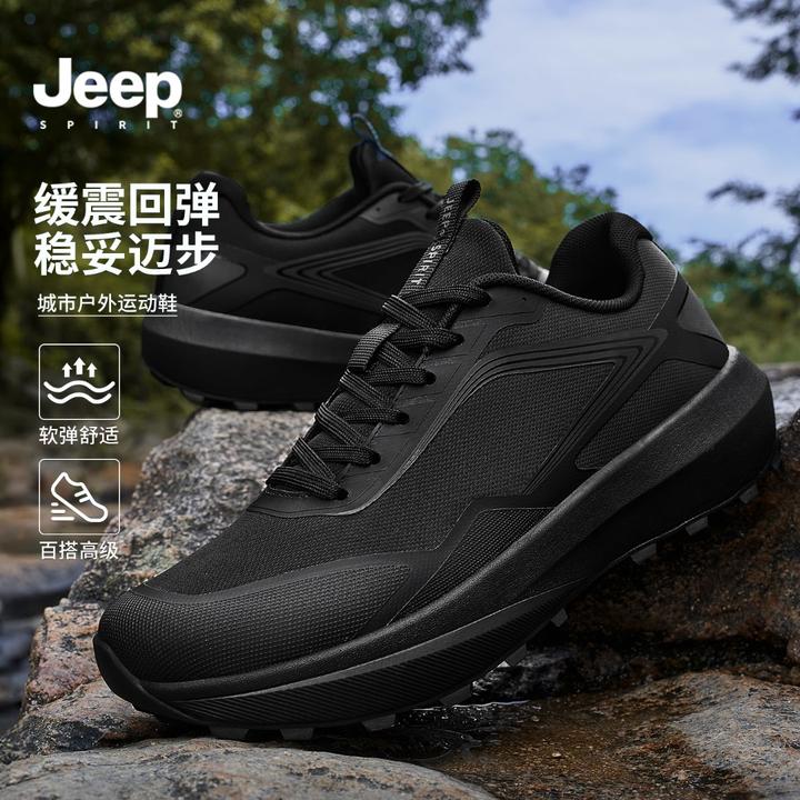 JEEPSPIRIT吉普加绒低帮保暖休闲鞋秋冬新款黑色通勤户外运动鞋子