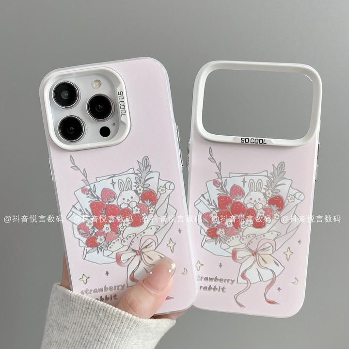 磨砂彩银适用iphone17promax苹果16手机壳15/14/13/12/11华为花兔