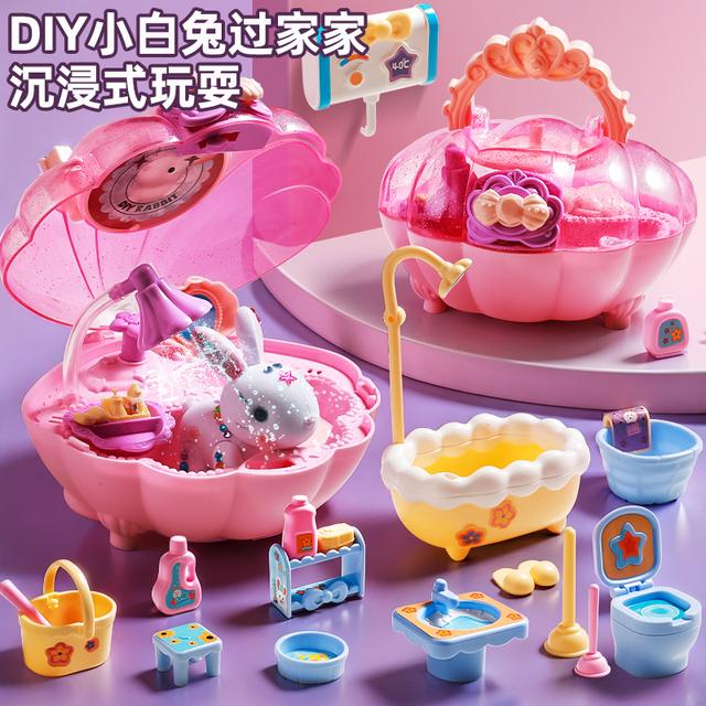 小兔子洗澡玩具女孩仿真动物宠物屋5-8岁儿童玩偶过家家贝壳房子6