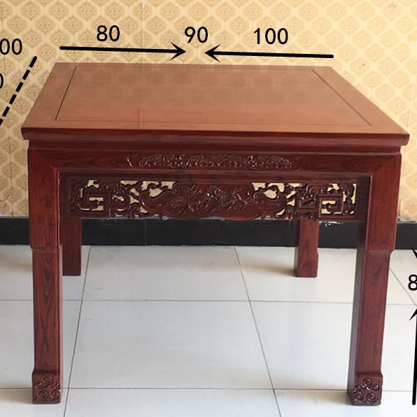 八仙桌四方桌长方桌餐桌椅实木老榆木中式仿古八仙桌组合