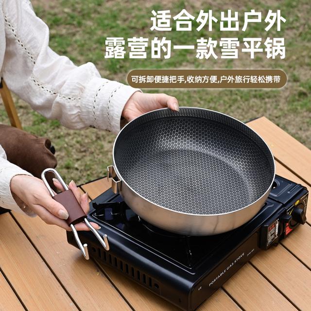户外锅具316不锈钢炒锅露营炊具套装便携可拆卸手柄锅不粘锅煎锅