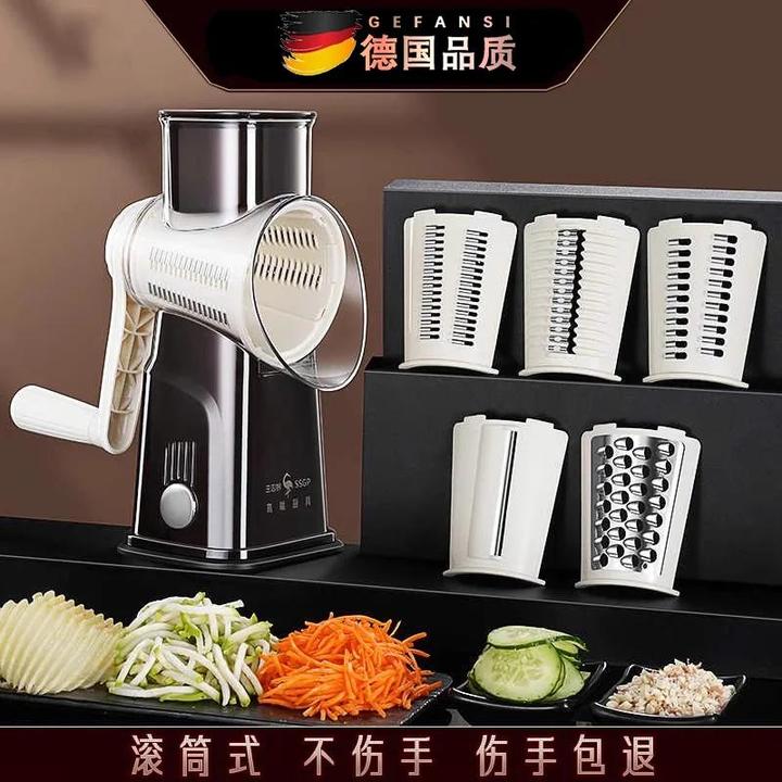 德国切菜神器家用厨房土豆切片刨丝器擦丝器切片机多功能切菜器