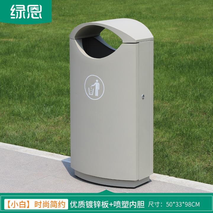 现代室外垃圾桶高档商用不锈钢户外小区果皮箱定制时尚城市垃圾桶
