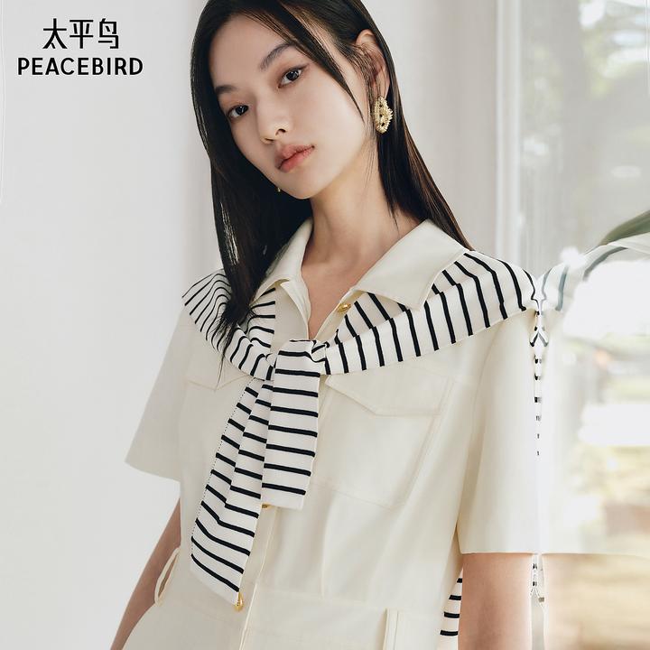 太平鸟女装时尚薄款百搭披肩条纹披肩四季披肩宽松休闲AAYBF212R