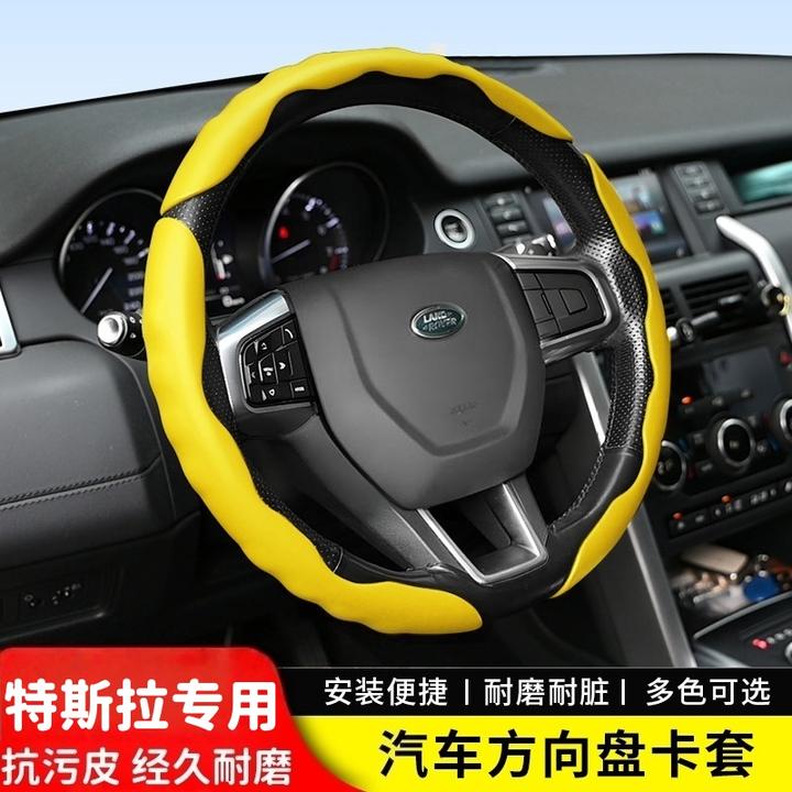 适用特斯拉方向盘套碳纤维Modely高档Ymodel3毛豆XS四季防滑把套