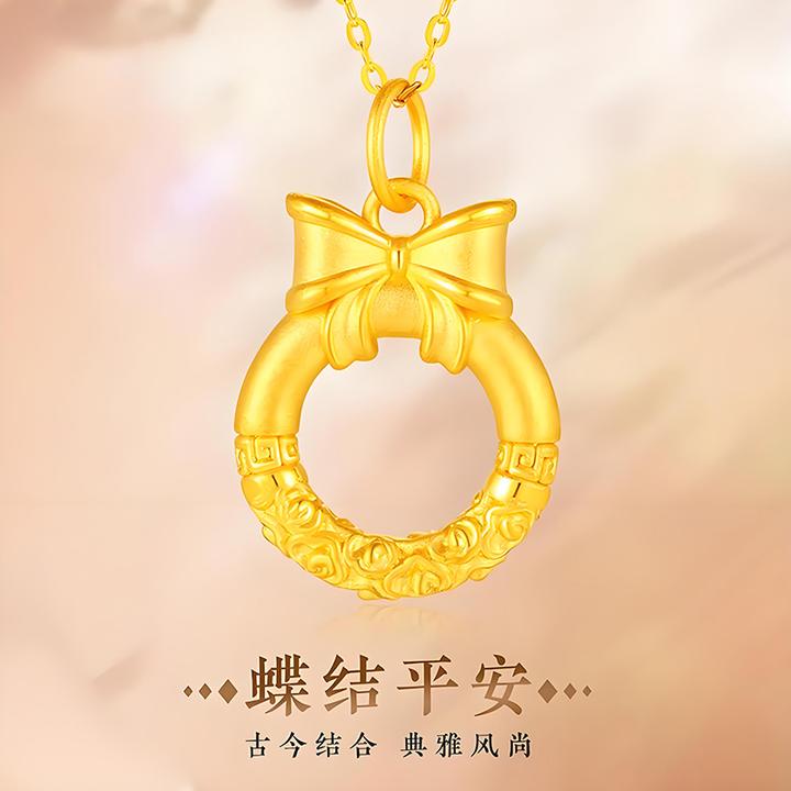 足金999蝶结平安在逃公主蝴蝶结平安扣吊坠锁骨链古法复古百搭