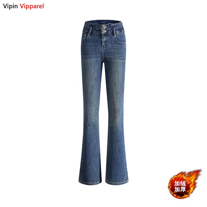 加绒加厚深海蓝微喇叭牛仔裤女高腰排扣2025新款显瘦复古港风休闲