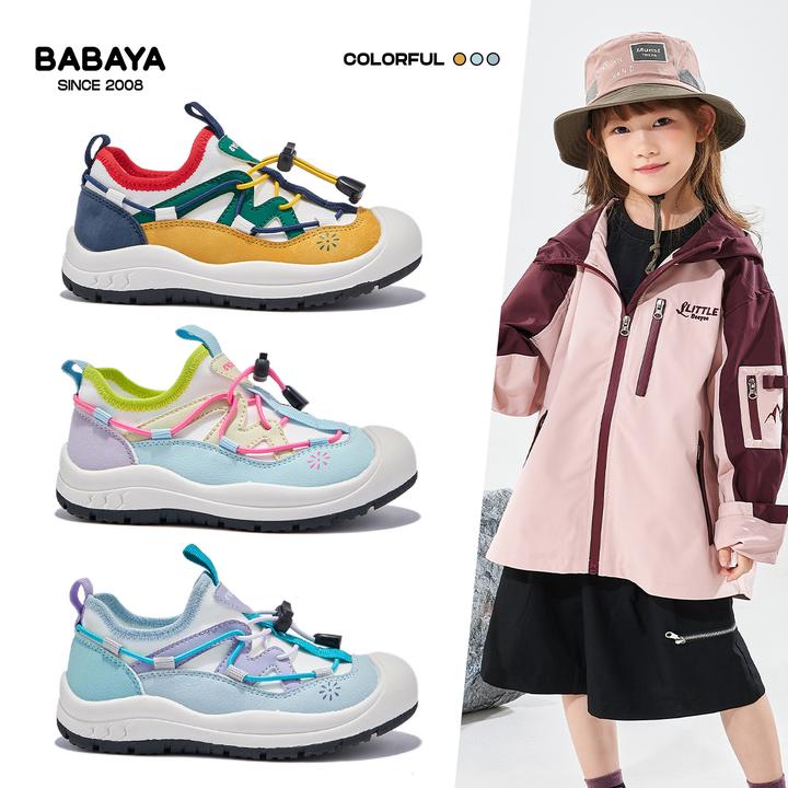 芭芭鸭儿童户外运动鞋2025年夏季新款透气潮童穿搭中大童包头凉鞋