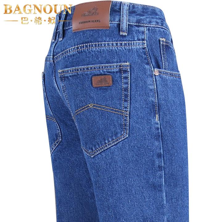 巴格奴牛仔裤男士秋冬季新款时尚高端纯棉复古宽松直筒刺绣潮长裤
