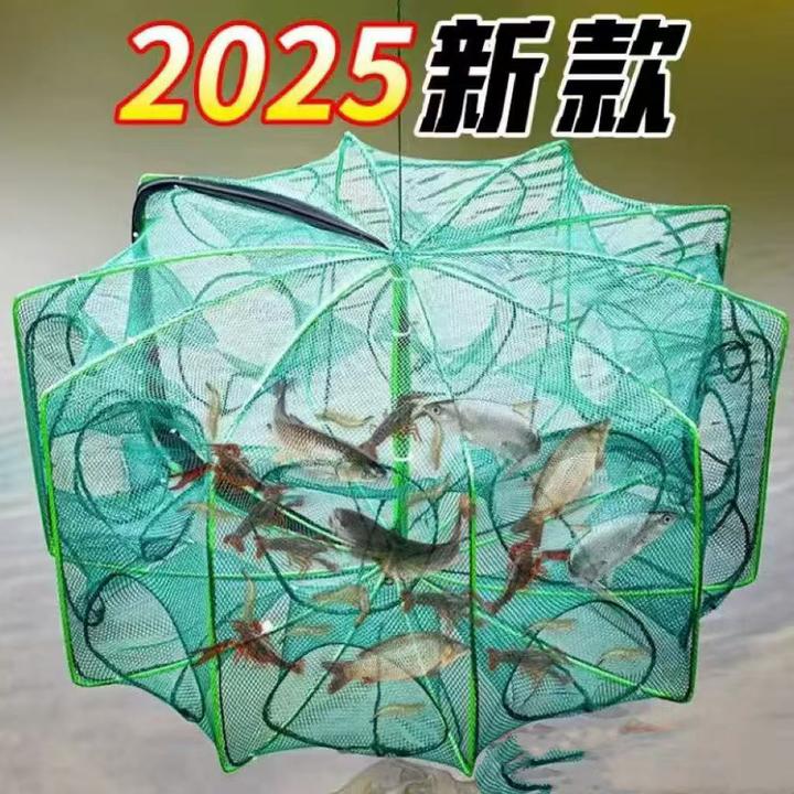 【9. 9元送大礼包】折叠鱼网抓泥鳅渔网鱼抓鱼黄鳝折叠耐用鱼网HH