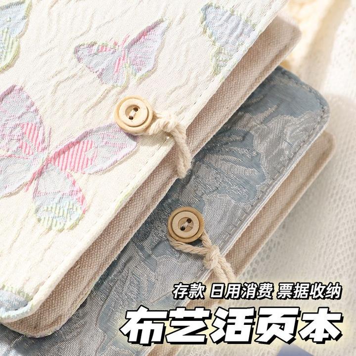 2025新款高颜值现金存钱本a6大容量纪念币存钱夹纸币收纳册攒钱本