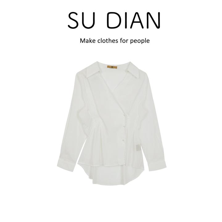 2025年新款收腰长袖衬衫Q24CC1875