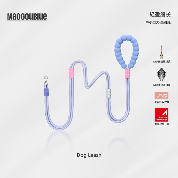 maogoublue猫狗蓝狗狗牵引绳原创可牵可P双段解放双手防爆冲牵引
