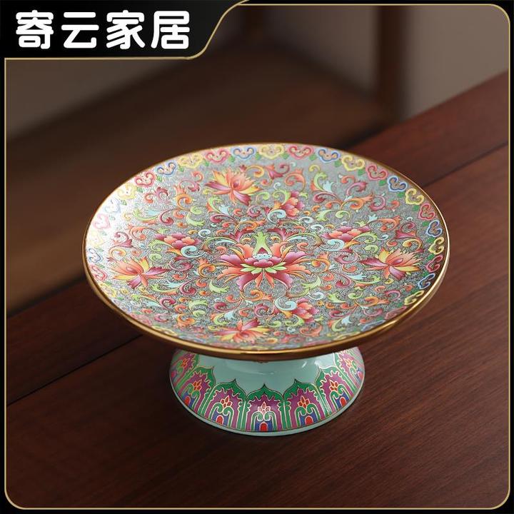 珐瑯彩中式水果盘高脚盘陶瓷零食茶点点心盘托 托盘供盘家用上供
