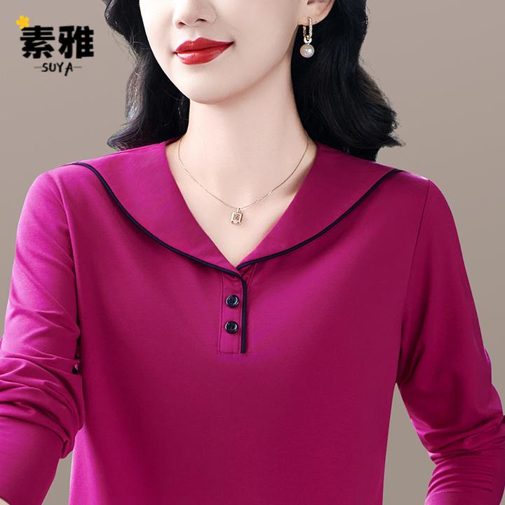 长袖t恤女秋季2025新款时尚洋气女士海军领体恤小衫宽松百搭上衣