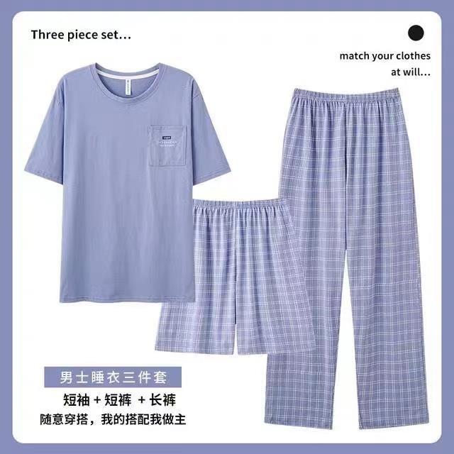 男士棉睡衣夏季薄款2025新款短袖短裤送长裤棉家居服三件套装