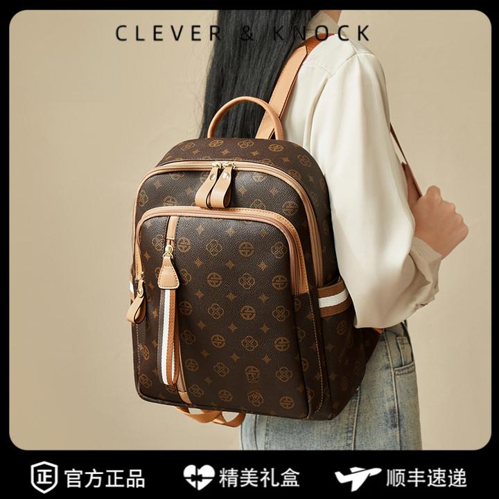 CleverKnock双肩包女士2025新款旅行包大容量电脑包包百搭休闲