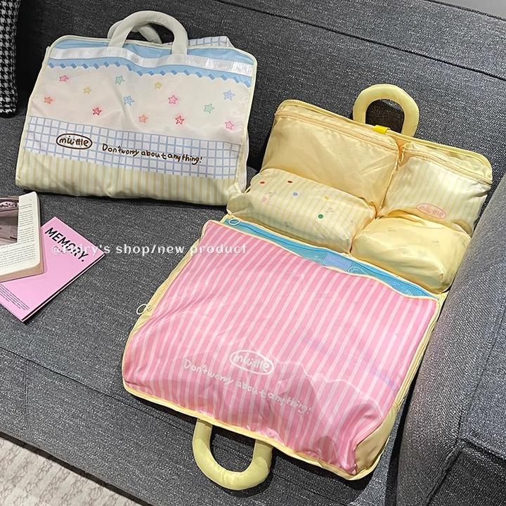 行李箱折叠旅行收纳袋分区大容量旅游出差便携手提贴身衣物整理包