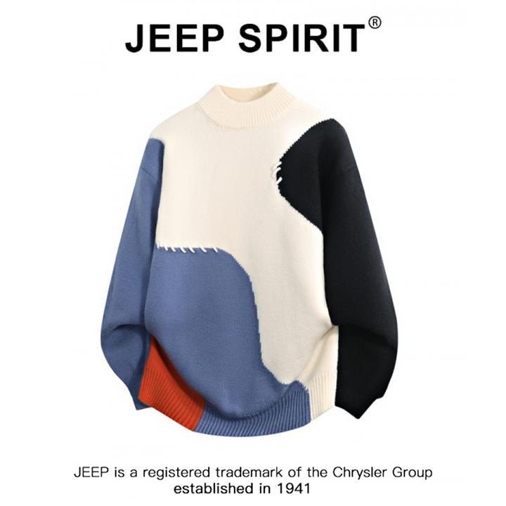 JEEPSPIRIT吉普拼色毛衣男秋冬保暖针织衫保暖慵懒风休闲打底衫