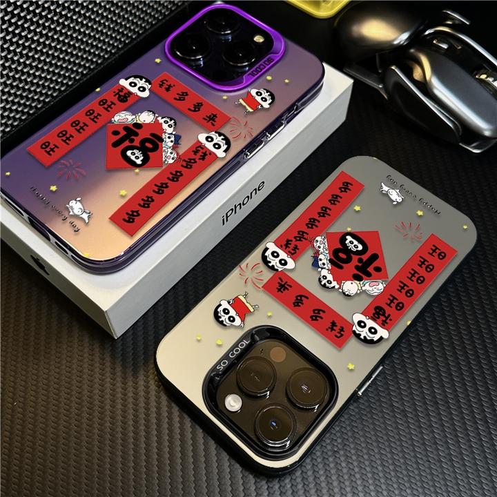 小新对联适用苹果16promax手机壳iPhone15创意14保护套17新款卡通