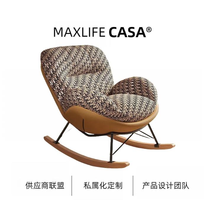 家用摇摇椅阳台客厅休闲躺椅摇摇懒人家用沙发单人沙发椅创意