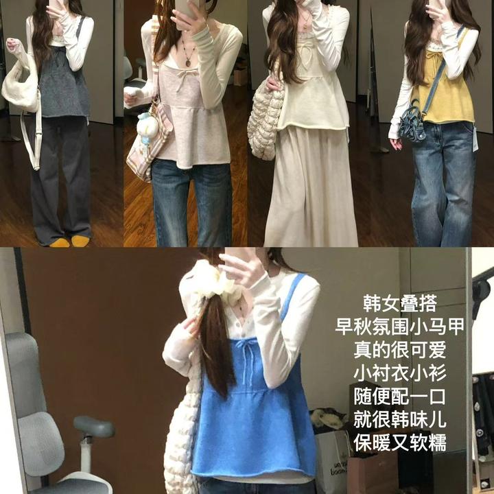 【韩女叠搭】含羊毛氧气氛围感毛衣针织马甲显瘦外穿上衣女25008