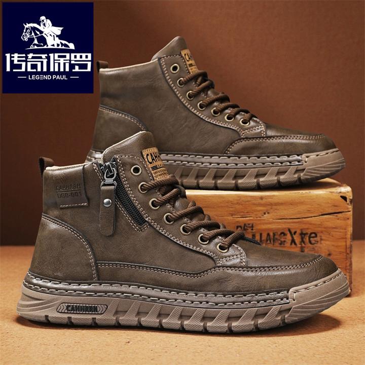 传奇保罗马丁靴男款秋季休闲户外马丁靴男士工作防滑工装高帮男鞋