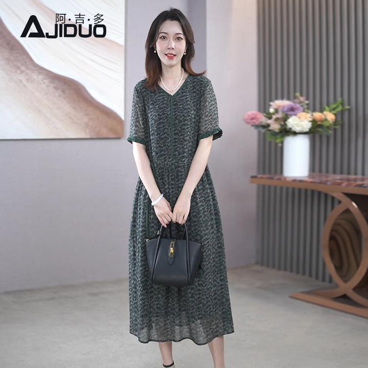 阿吉多短袖V领连衣裙女夏季新款收腰高级气质长裙大码漂亮裙子