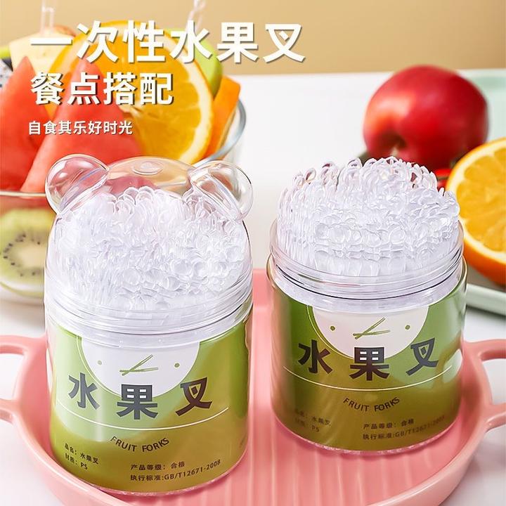 【200支/罐装】一次性水果叉子竹节纹透明家用多功能沙拉叉创意环保