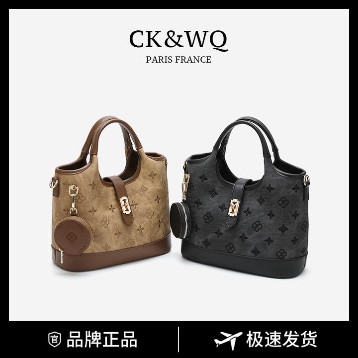 CK&WQ2025秋冬新款 爆款印花轻奢单肩休闲百搭斜挎水桶手拎女士包