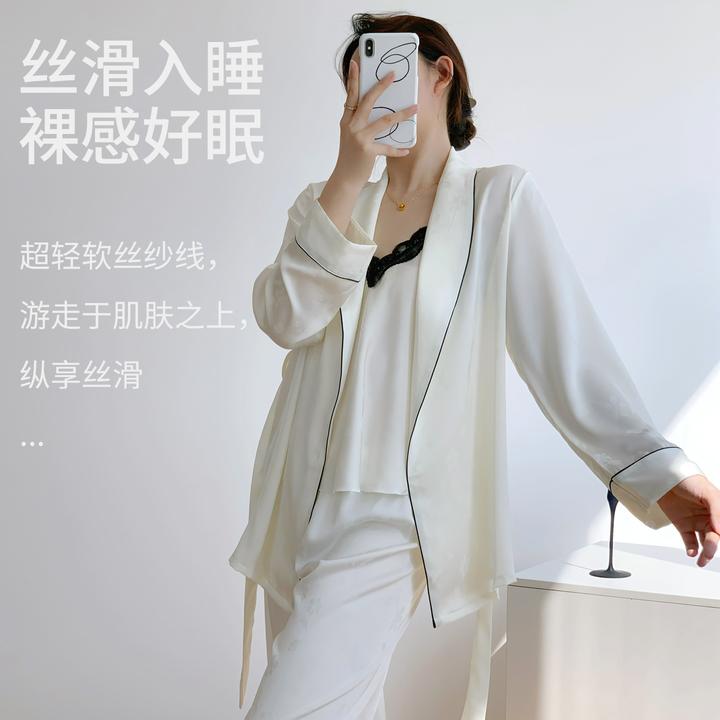 乐姿梦白色性感独特绝美仿真丝睡衣女款冰丝高级感吊带三件套装