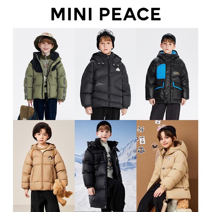 【断码羽绒服福利】MINIPEACE太平鸟童装加厚保暖冬季羽绒服
