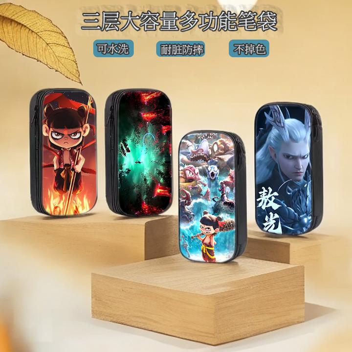 2025哪吒2之魔童闹海降世笔袋敖丙小学生文具盒新款男女生一年级