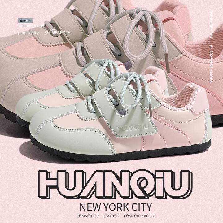 环球女生小白鞋2025秋季新款德训鞋女平底休闲运动阿甘鞋女板鞋