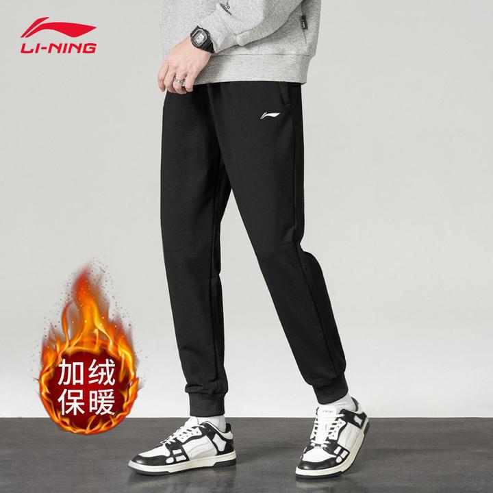 李宁运动裤男款2025冬季新品加绒加厚保暖舒适休闲百搭潮流束脚裤