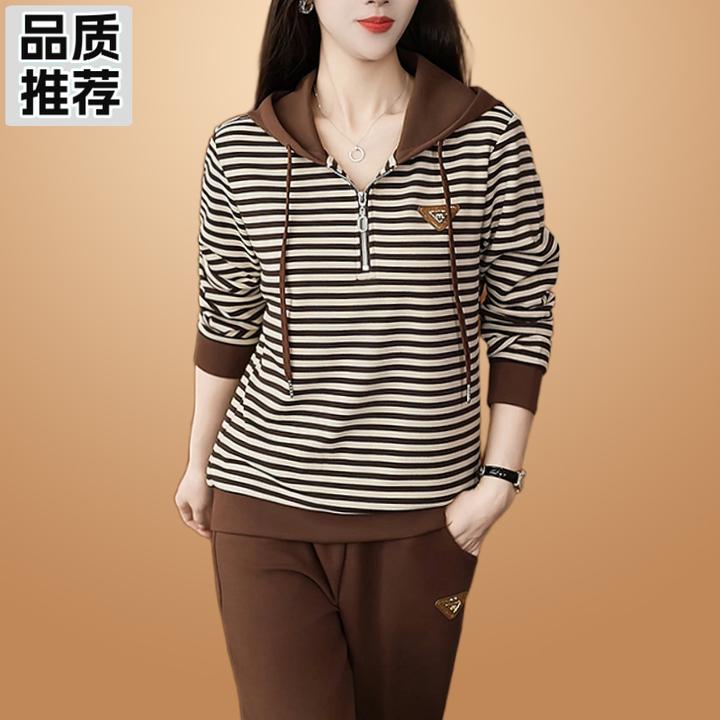 中老年品牌条纹运动套装女春秋季2025带拉链时髦跑步服港风显瘦OL