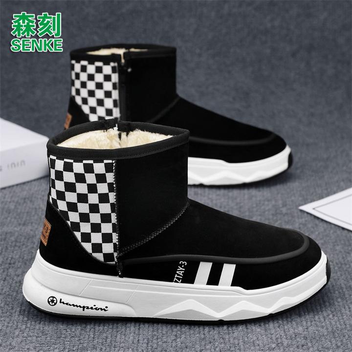 森刻户外雪地靴防滑冬季加绒加厚保暖棉鞋东北防寒零下40度靴男