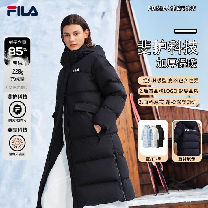Fila/斐乐【加厚保暖】RGB情侣长款新款连帽保暖冬季加厚羽绒服