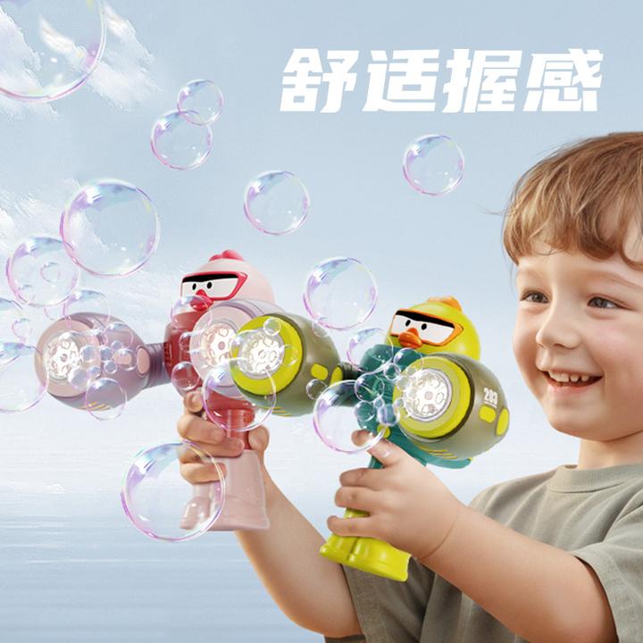 【2025新款双管泡泡机】儿童手持泡泡机带灯光梦幻充电防漏水玩具