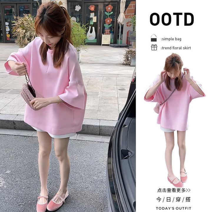 【现货】夏穿搭一整套2025新款韩系显白宽松圆领T恤显瘦短裤两件套