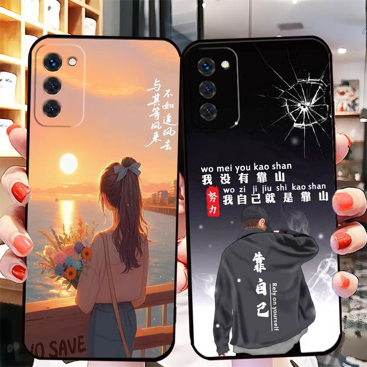 适用于OPPOA56手机壳PFVM10新款网红女全包个性男硅胶防摔软壳a56