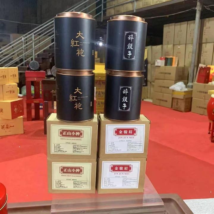 厂家直供应武夷山大红袍茶叶礼盒装批发金骏眉茶叶正宗凤凰单枞茶